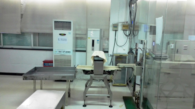 东城生产车间四